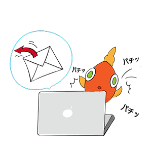 １レッスンを予約